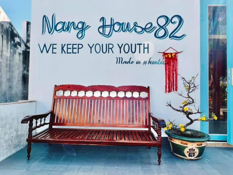 Vietnam Phuot Real Home Kon Tum Номер фото